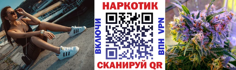 Какие есть наркотики Гагарин APVP  Вейп ТГК  ГАШ  Мефедрон  Амфетамин  Героин 