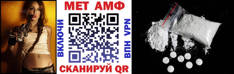 наркошоп  Гагарин  АМФ 98% 