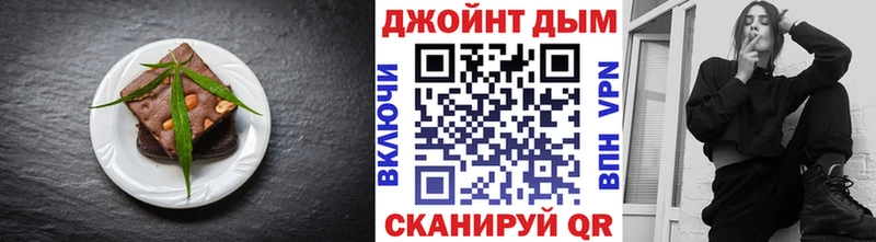 купить наркотики цена  Гагарин  Еда ТГК конопля 