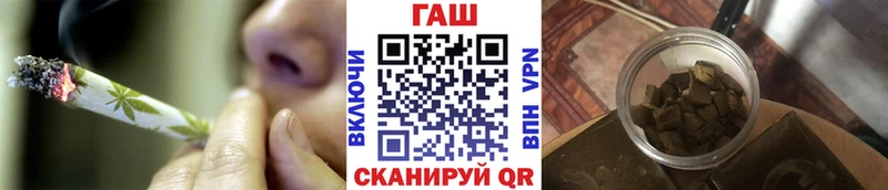 даркнет сайт  Гагарин  Гашиш VHQ 