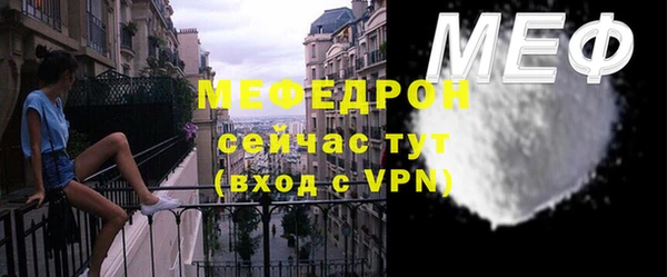 гашишное масло Семёнов