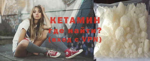 мдма Семилуки