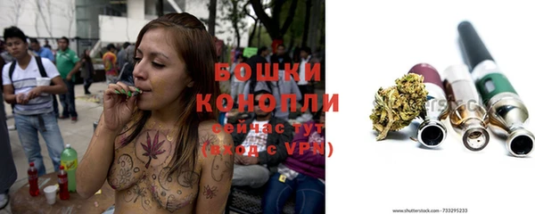 мдма Семилуки