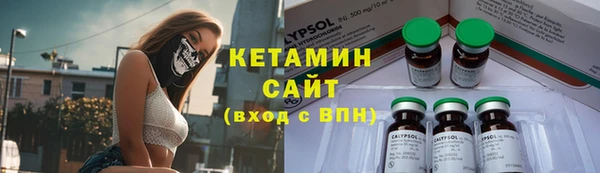 гидропоника Абинск