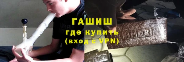 прущие грибы Семикаракорск