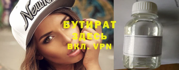 прущие грибы Семикаракорск