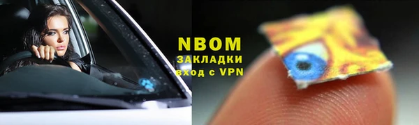 гидропоника Абинск