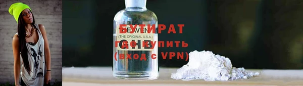 прущие грибы Семикаракорск