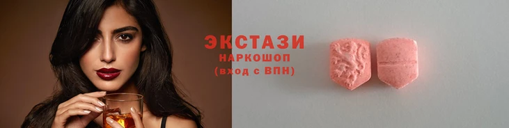 прущие грибы Семикаракорск
