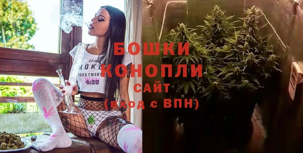 гашишное масло Семёнов