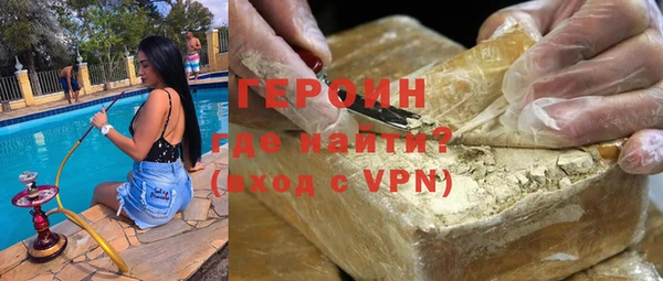мдма Семилуки