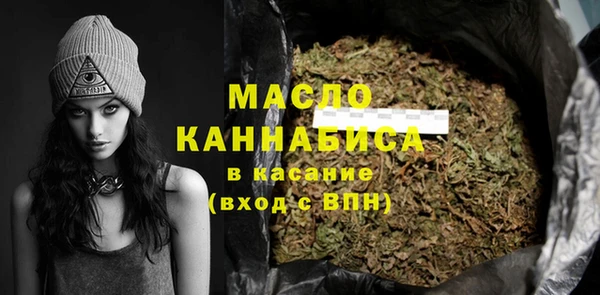 гидропоника Абинск