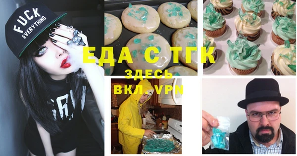 гидропоника Абинск