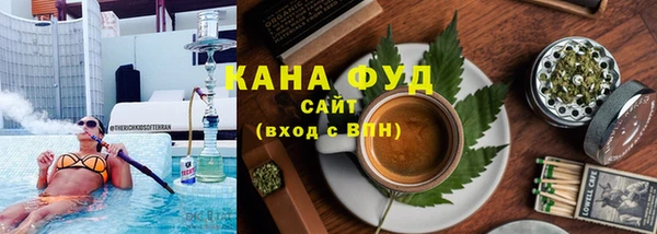 ГАЛЛЮЦИНОГЕННЫЕ ГРИБЫ Абдулино