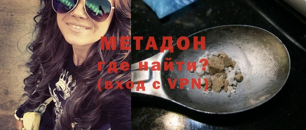 гидропоника Абинск
