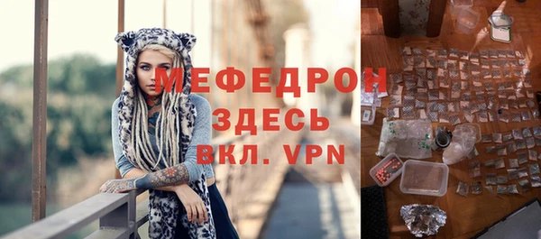 гашишное масло Семёнов