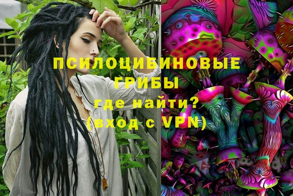 мдма Семилуки