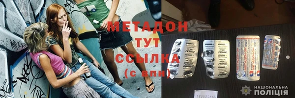 прущие грибы Семикаракорск