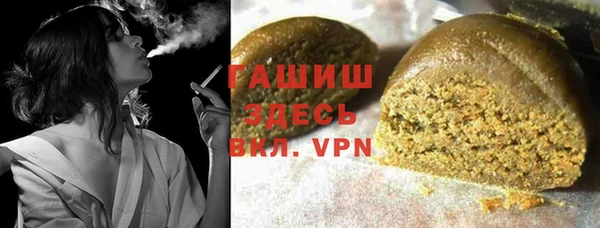 мдма Семилуки