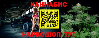 мяу мяу кристалл Ликино-Дулёво