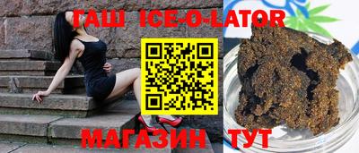мяу мяу кристалл Ликино-Дулёво