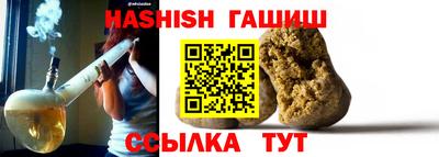 spice Лесосибирск