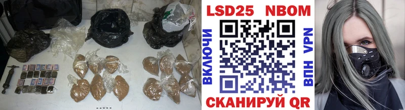 LSD-25 экстази ecstasy  что такое наркотик  Гагарин 