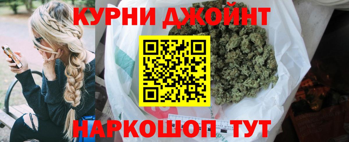 Гагарин  Канабис LSD WEED  Марихуана индика  Канабис LSD WEED  Вход с VPN 
